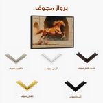 Horses 161 Canvas Art 90 x 60 cm / Stretched on hidden frame