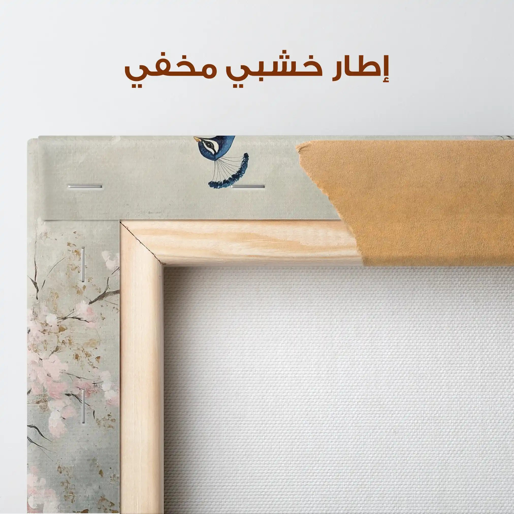 Animals 162 Canvas Art 90 x 60 cm / Stretched on hidden frame