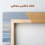 Abstract 1621 Canvas Art 60 x 40 cm / Stretched on hidden frame