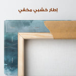 Abstract 1627 Canvas Art 60 x 40 cm / Stretched on hidden frame