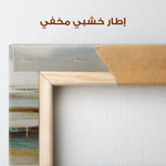 Abstract 1629 Canvas Art 60 x 40 cm / Stretched on hidden frame