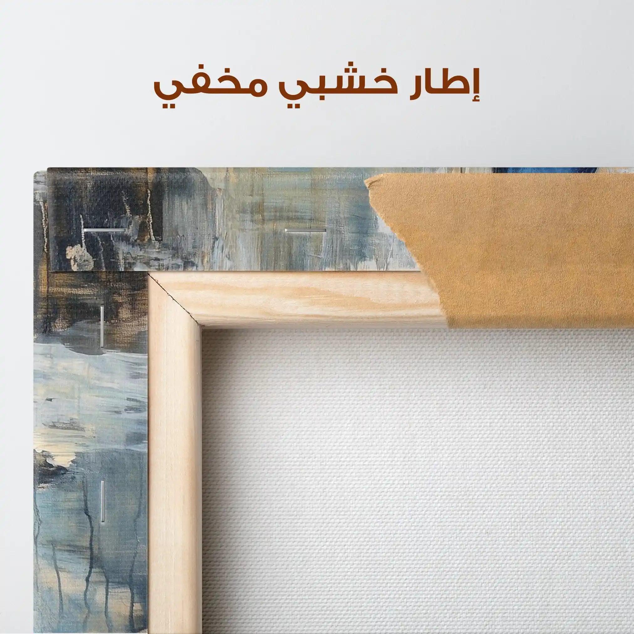 Animals 163 Canvas Art 90 x 60 cm / Stretched on hidden frame