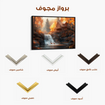 Landscape 164 Canvas Art 90 x 60 cm / Stretched on hidden frame