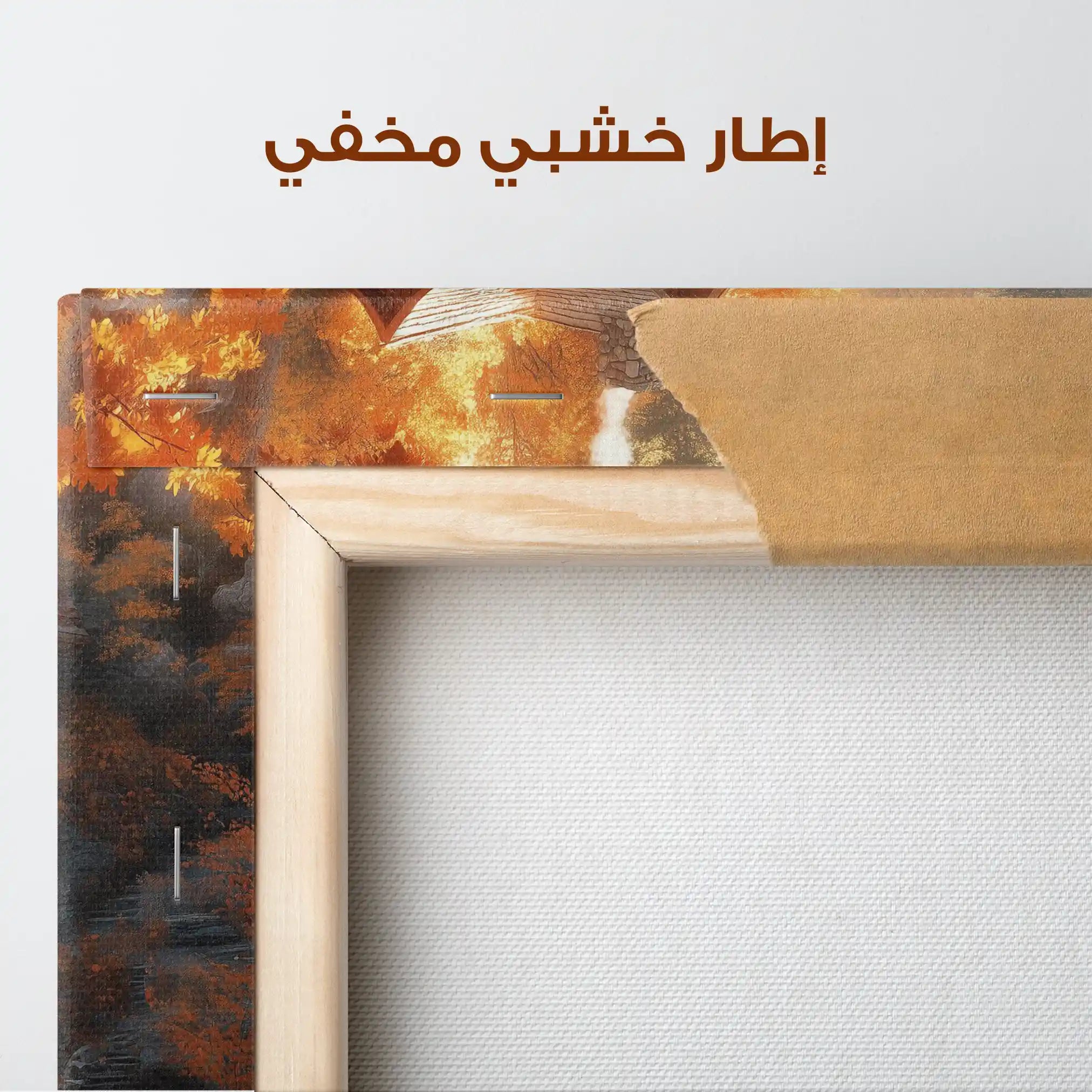 Landscape 164 Canvas Art 90 x 60 cm / Stretched on hidden frame