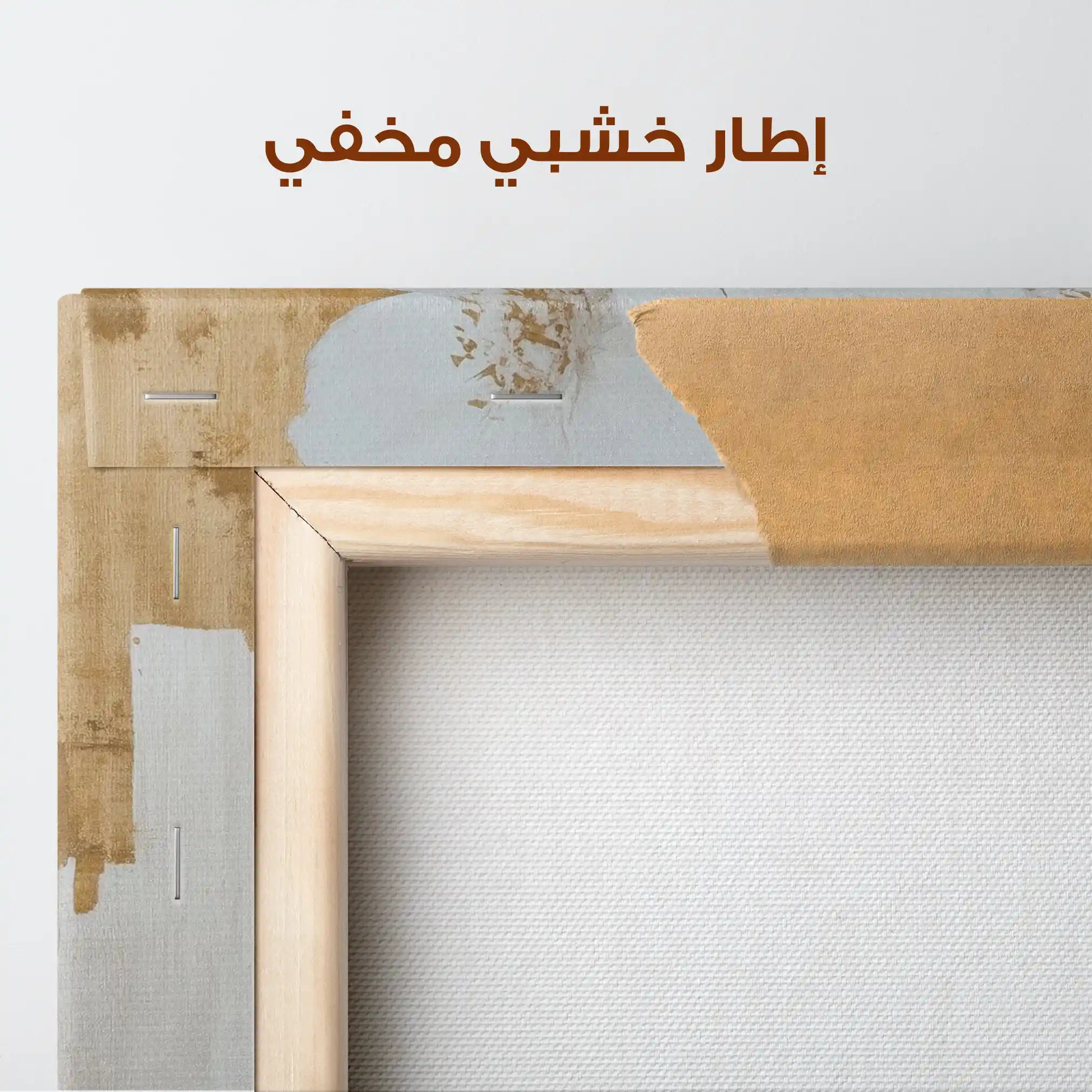 Portrait 164 Canvas Art 90 x 60 cm / Stretched on hidden frame