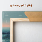 Abstract 1645 Canvas Art 60 x 40 cm / Stretched on hidden frame