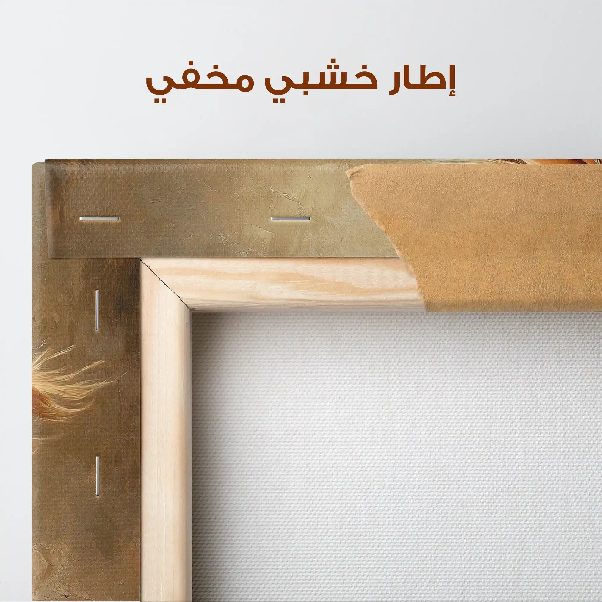 Horses 165 Canvas Art 90 x 60 cm / Stretched on hidden frame