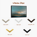 Abstract 1654 Canvas Art 60 x 40 cm / Stretched on hidden frame