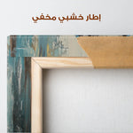 Animals 166 Canvas Art 90 x 60 cm / Stretched on hidden frame