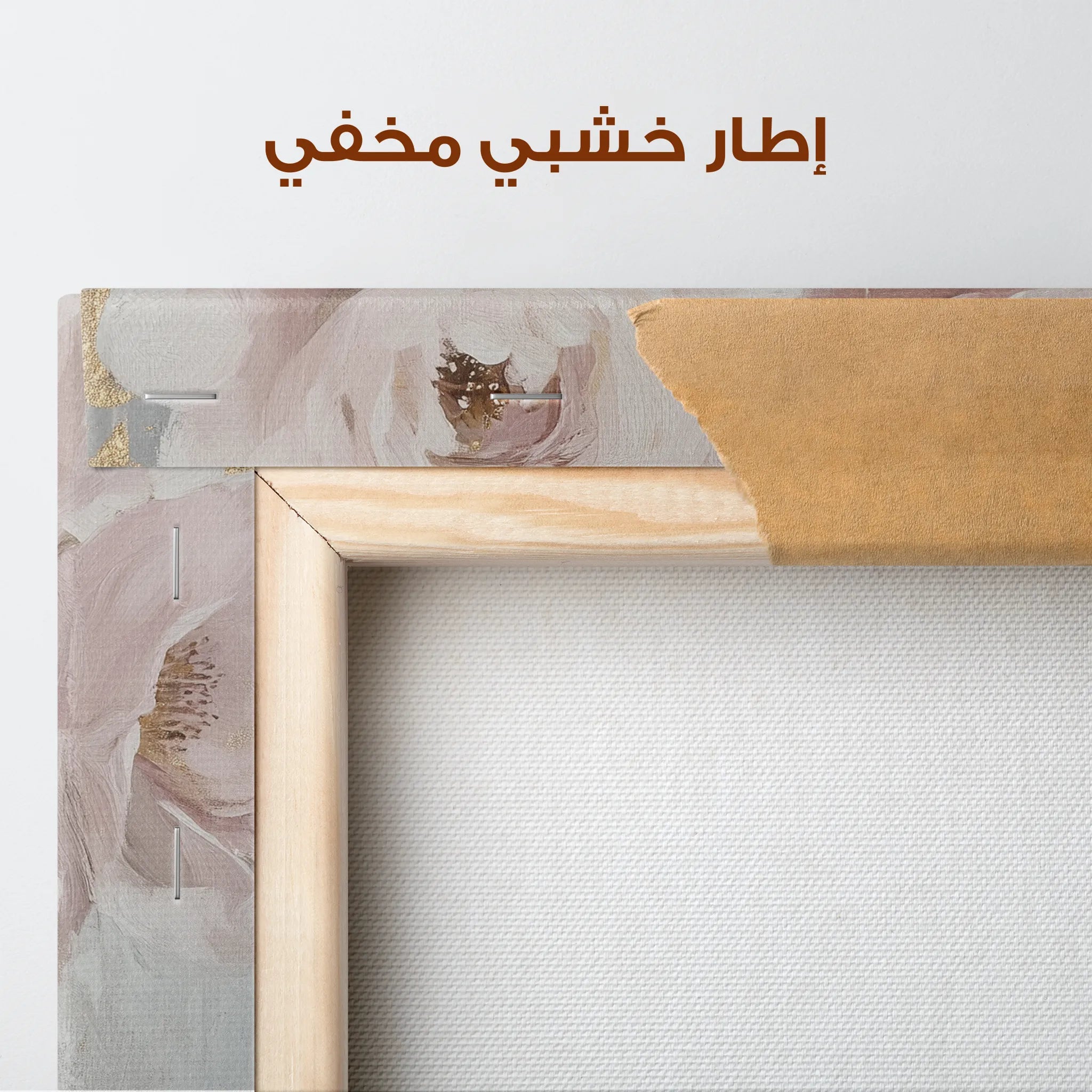 Portrait Canvas Wall Art WAD166-P 90 x 60 cm / Stretched on hidden frame