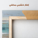 Abstract 1663 Canvas Art 60 x 40 cm / Stretched on hidden frame