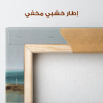 Abstract 1677 Canvas Art 60 x 40 cm / Stretched on hidden frame