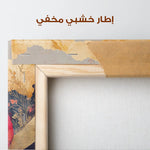 Animals 168 Canvas Art 90 x 60 cm / Stretched on hidden frame