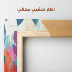 Boho 169 Canvas Art 90 x 60 cm / Stretched on hidden frame