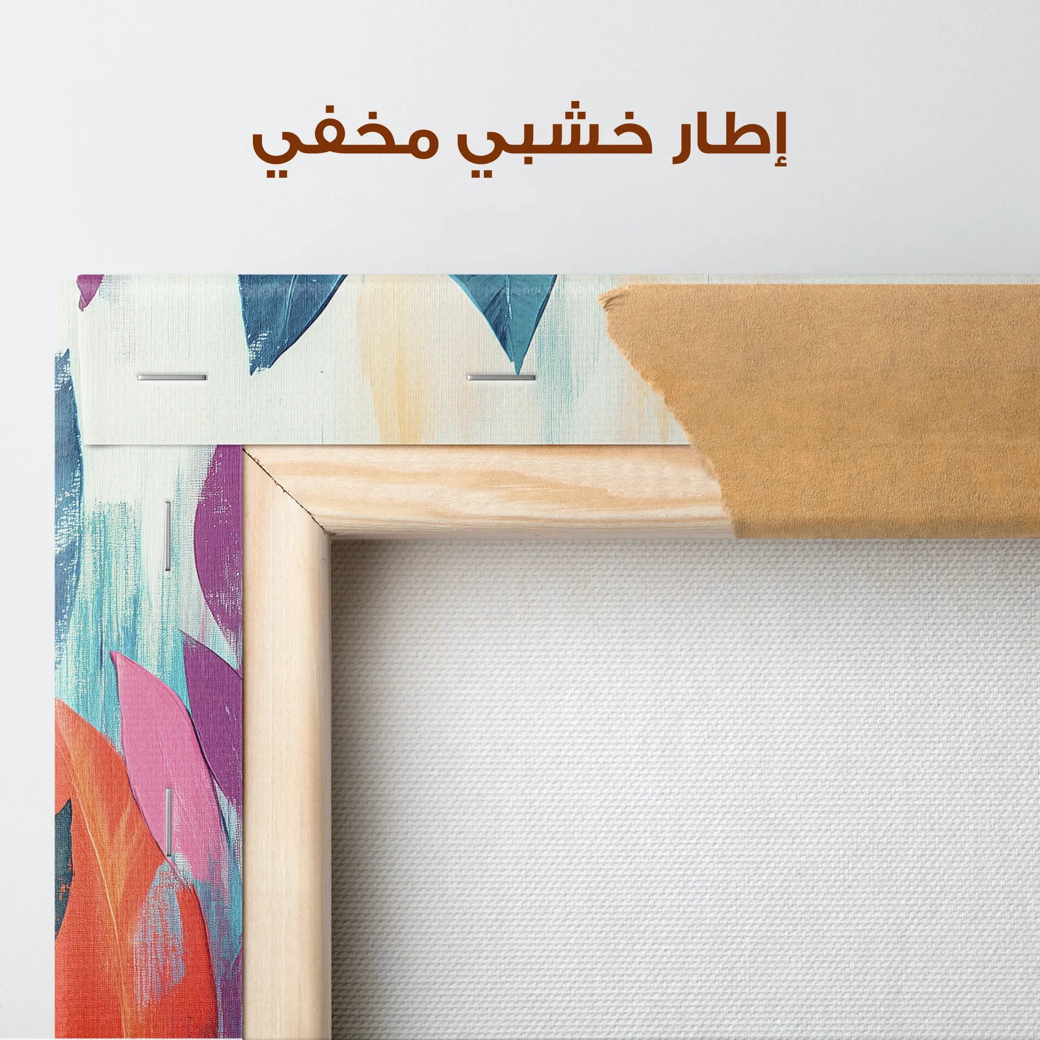 Boho Canvas Wall Art WAD169-BH 90 x 60 cm / Stretched on hidden frame
