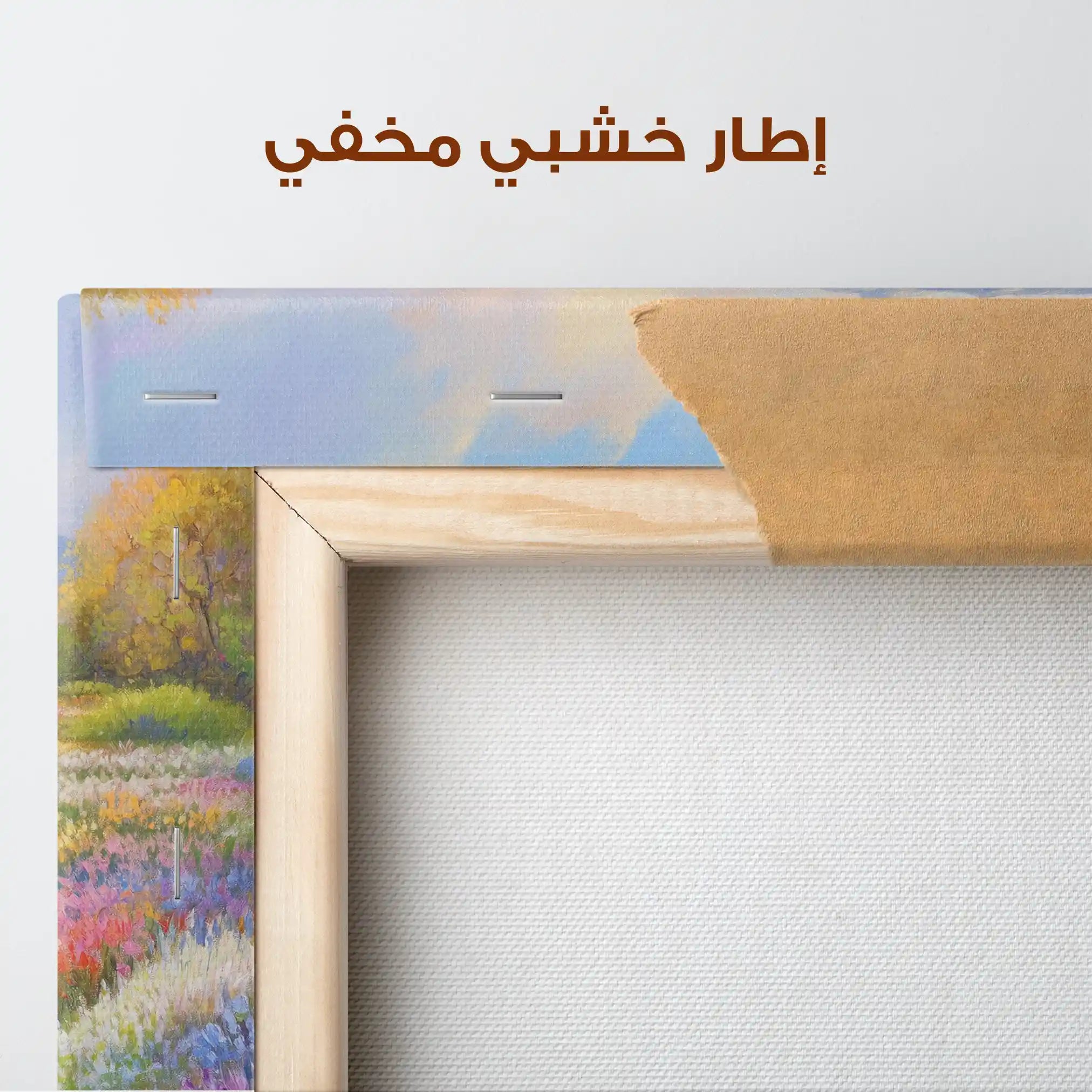 Landscape 169 Canvas Art 90 x 60 cm / Stretched on hidden frame