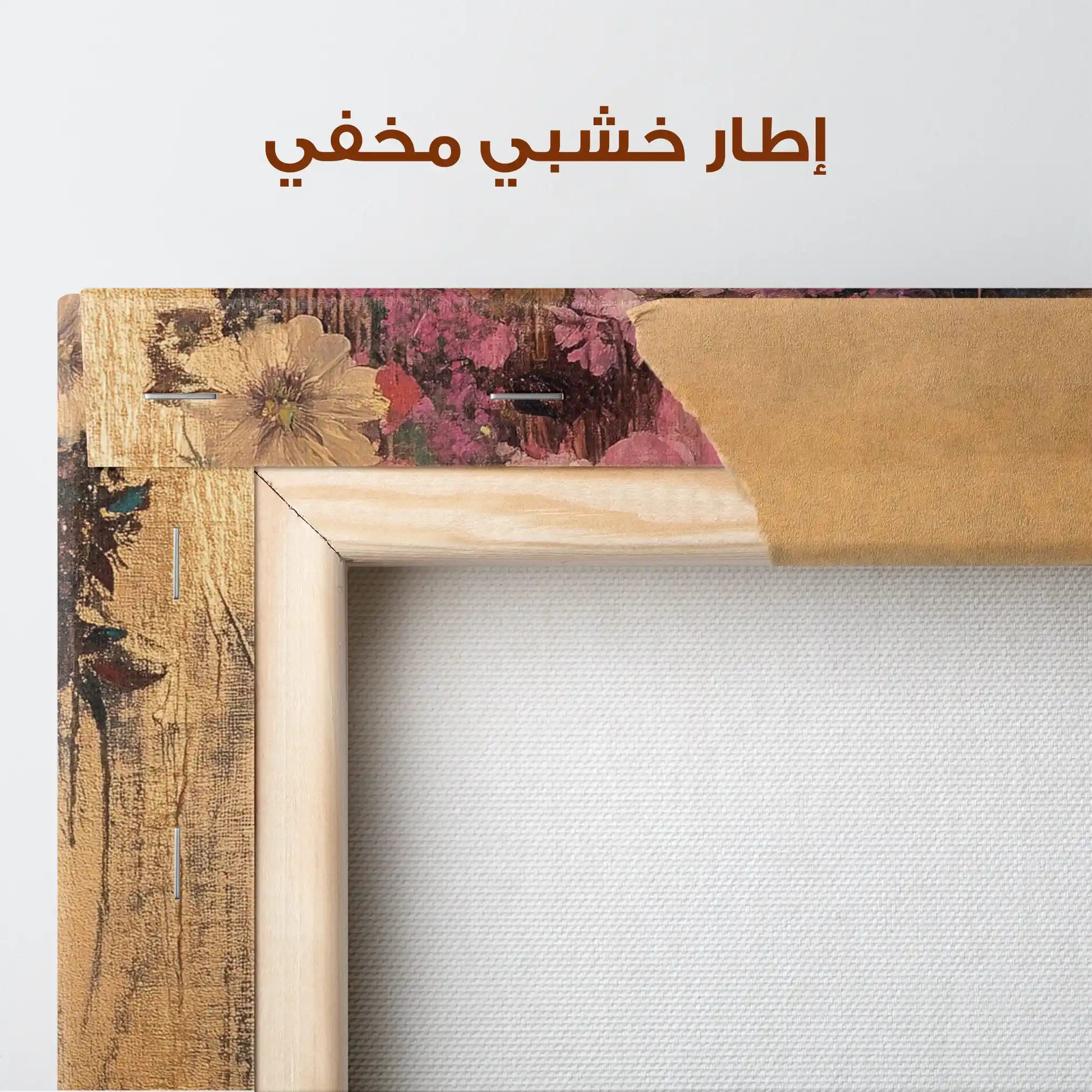 Portrait 169 Canvas Art 90 x 60 cm / Stretched on hidden frame