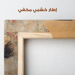 Horses 170 Canvas Art 90 x 60 cm / Stretched on hidden frame