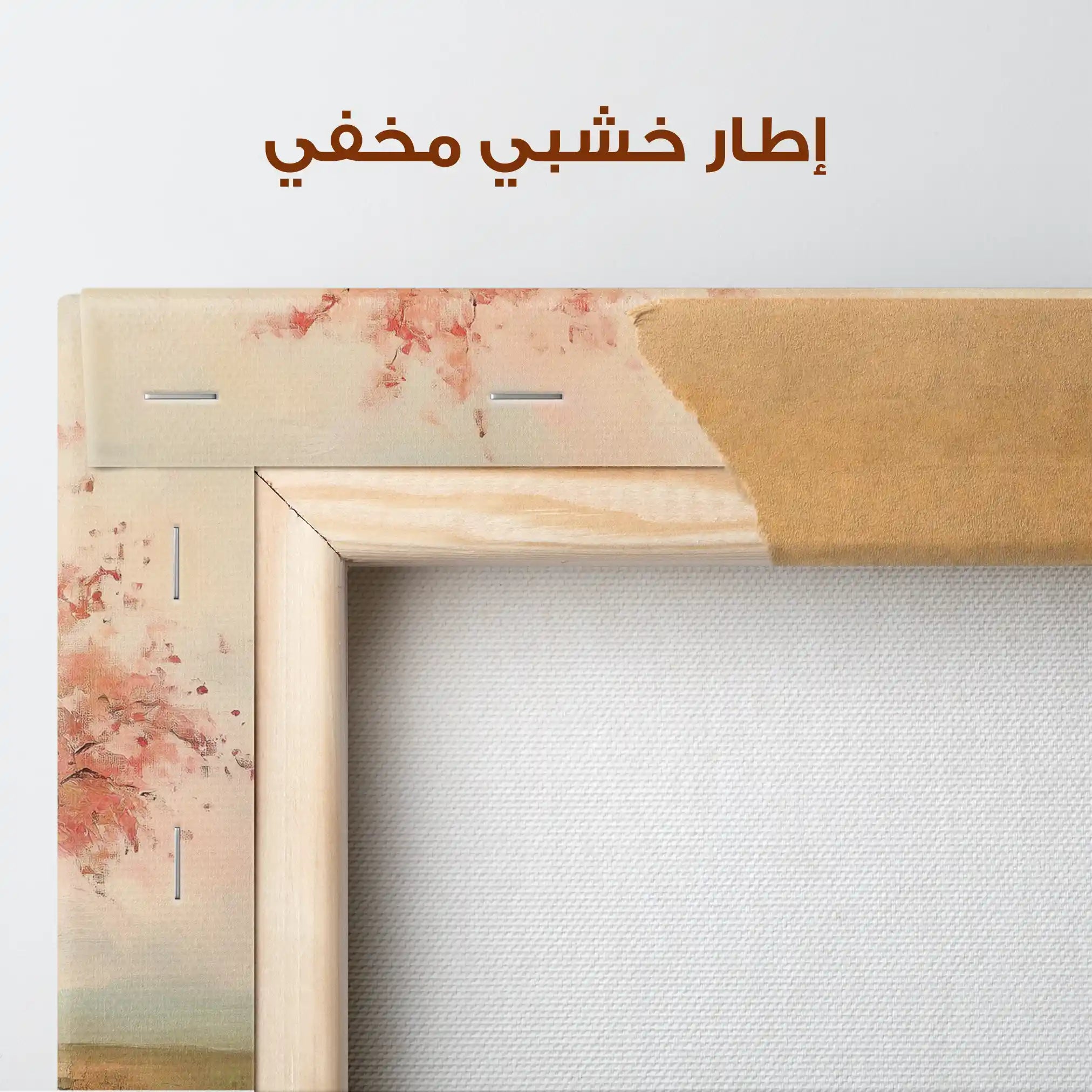 Landscape 170 Canvas Art 90 x 60 cm / Stretched on hidden frame