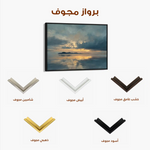 Abstract 1705 Canvas Art 60 x 40 cm / Stretched on hidden frame