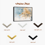 Landscape 171 Canvas Art 90 x 60 cm / Stretched on hidden frame