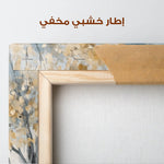 Landscape 171 Canvas Art 90 x 60 cm / Stretched on hidden frame