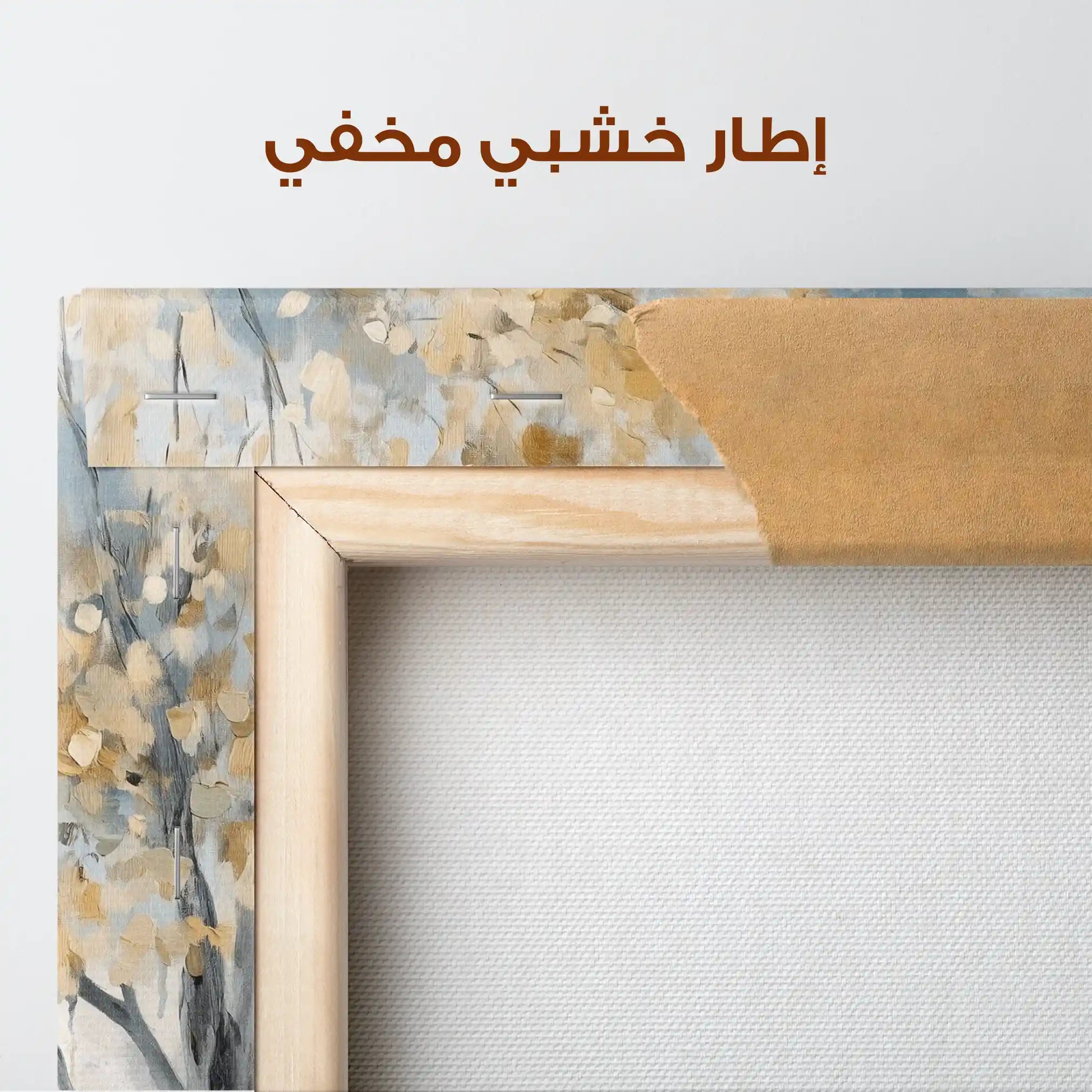 Landscape 171 Canvas Art 90 x 60 cm / Stretched on hidden frame