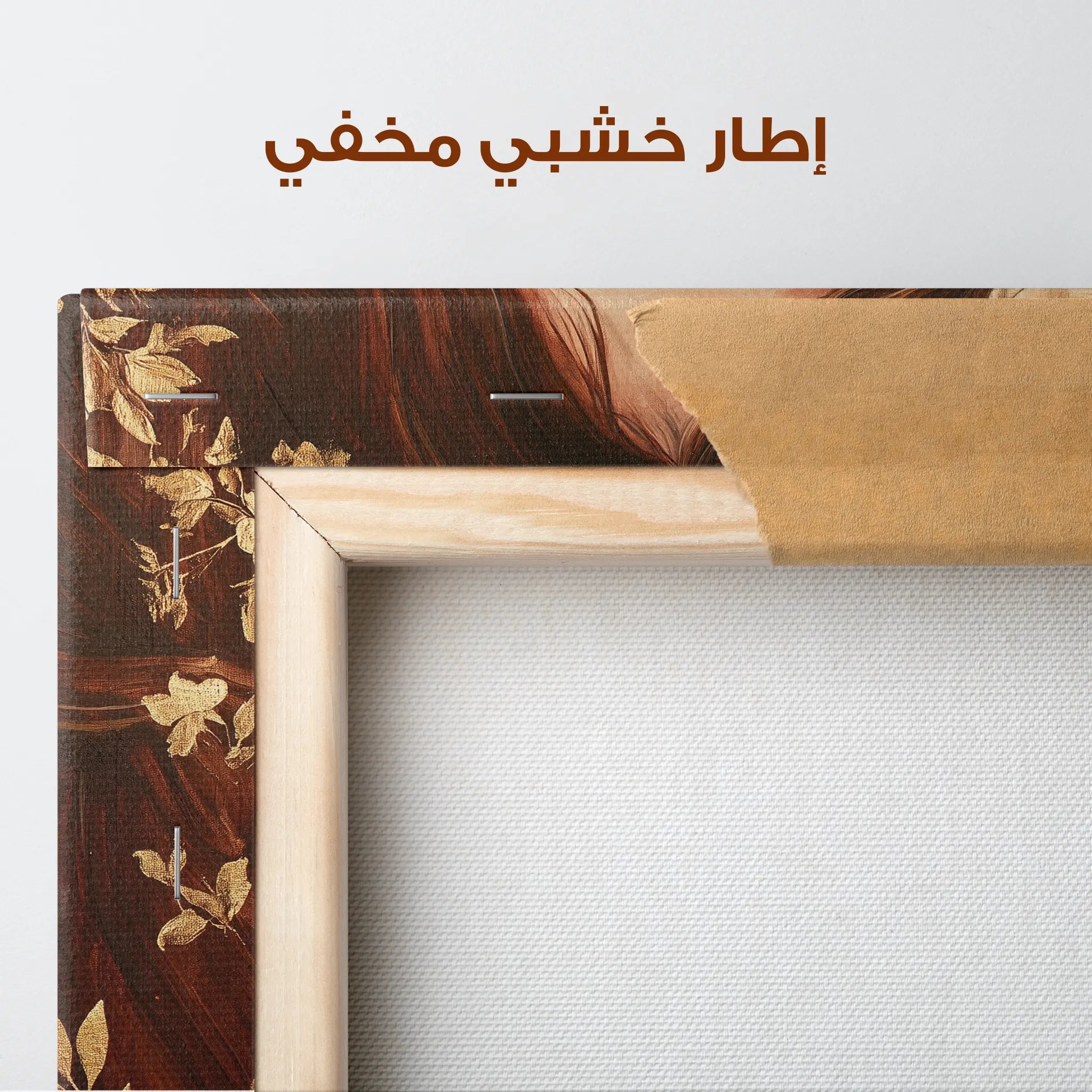Portrait Canvas Wall Art WAD171-P 90 x 60 cm / Stretched on hidden frame