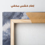 Abstract 1711 Canvas Art 60 x 40 cm / Stretched on hidden frame