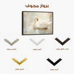 Animals 172 Canvas Art 90 x 60 cm / Stretched on hidden frame