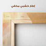 Boho 172 Canvas Art 90 x 60 cm / Stretched on hidden frame