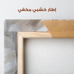 Floral Canvas Wall Art WAD172-F 90 x 60 cm / Stretched on hidden frame