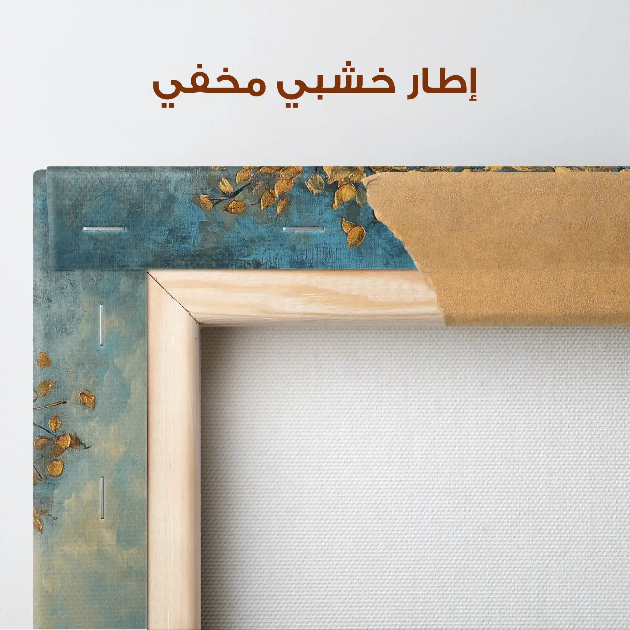 Landscape 172 Canvas Art 90 x 60 cm / Stretched on hidden frame