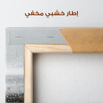 Abstract 1721 Canvas Art 60 x 40 cm / Stretched on hidden frame