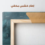 Abstract 1723 Canvas Art 60 x 40 cm / Stretched on hidden frame