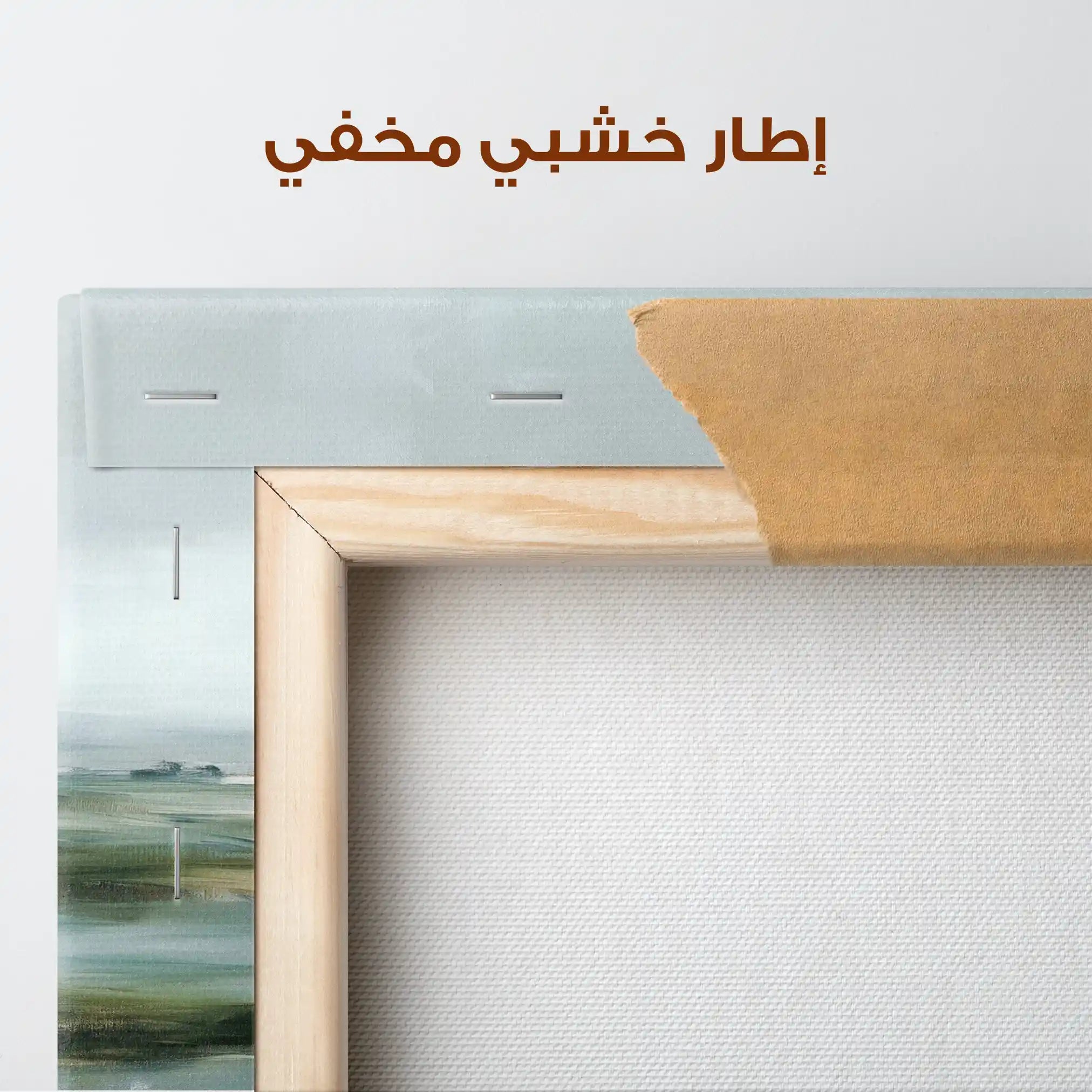 Abstract 1728 Canvas Art 60 x 40 cm / Stretched on hidden frame