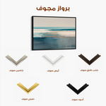 Abstract 1729 Canvas Art 60 x 40 cm / Stretched on hidden frame