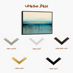 Abstract 1730 Canvas Art 60 x 40 cm / Stretched on hidden frame