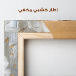 Floral Canvas Wall Art WAD174-F 90 x 60 cm / Stretched on hidden frame