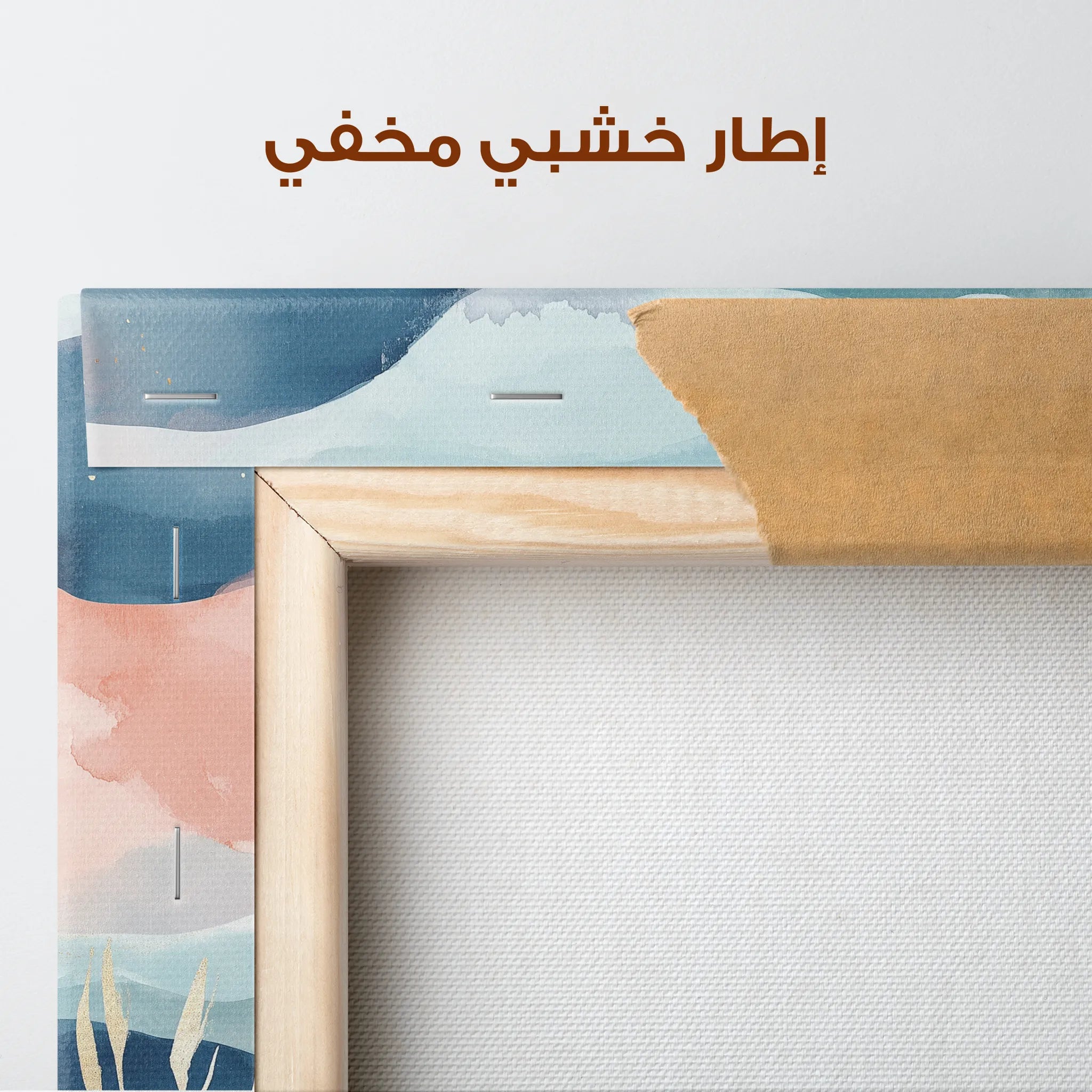 Boho Canvas Wall Art WAD176-BH 90 x 60 cm / Stretched on hidden frame