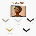 Portrait 176 Canvas Art 90 x 60 cm / Stretched on hidden frame