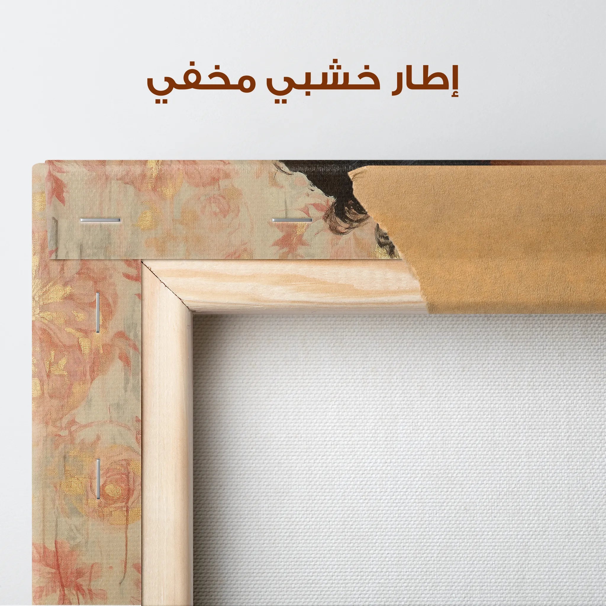 Portrait Canvas Wall Art WAD176-P 90 x 60 cm / Stretched on hidden frame