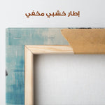 Animals 178 Canvas Art 90 x 60 cm / Stretched on hidden frame