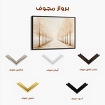 Landscape 178 Canvas Art 90 x 60 cm / Stretched on hidden frame