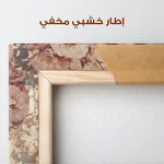 Portrait 178 Canvas Art 90 x 60 cm / Stretched on hidden frame