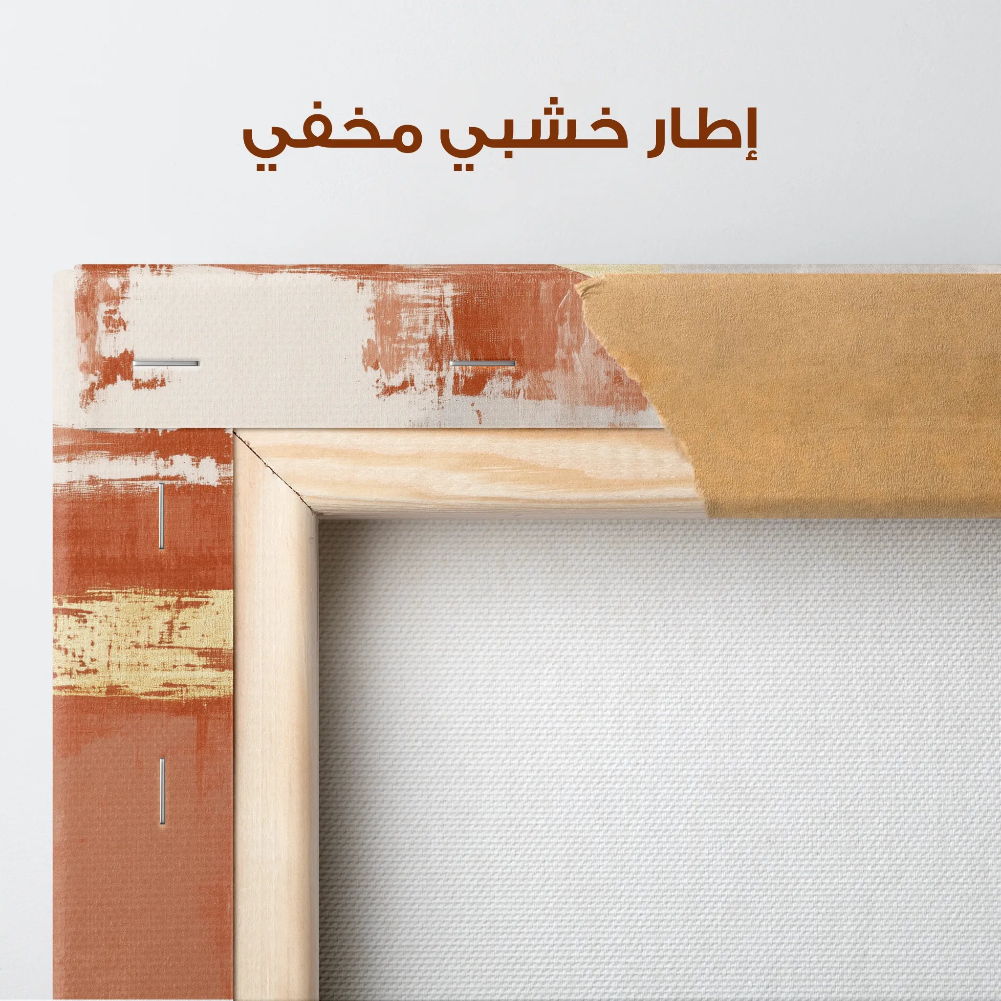 Boho Canvas Wall Art WAD179-BH 90 x 60 cm / Stretched on hidden frame