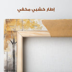 Landscape 179 Canvas Art 90 x 60 cm / Stretched on hidden frame