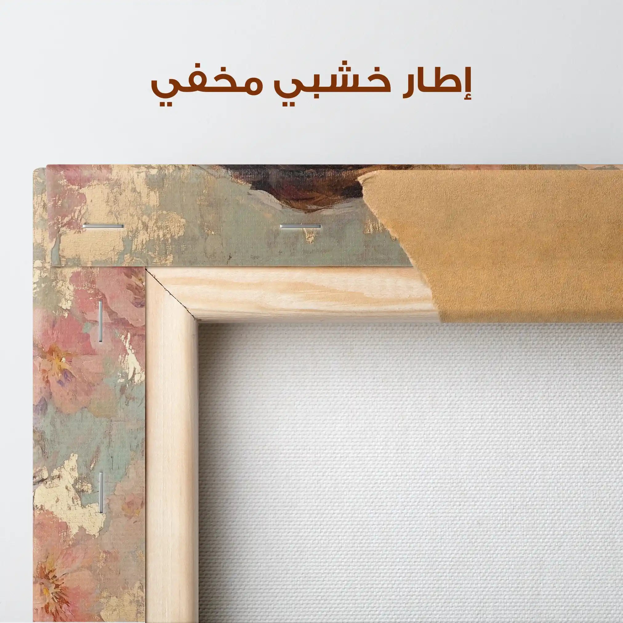 Portrait 179 Canvas Art 90 x 60 cm / Stretched on hidden frame