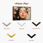 Portrait 180 Canvas Art 90 x 60 cm / Stretched on hidden frame