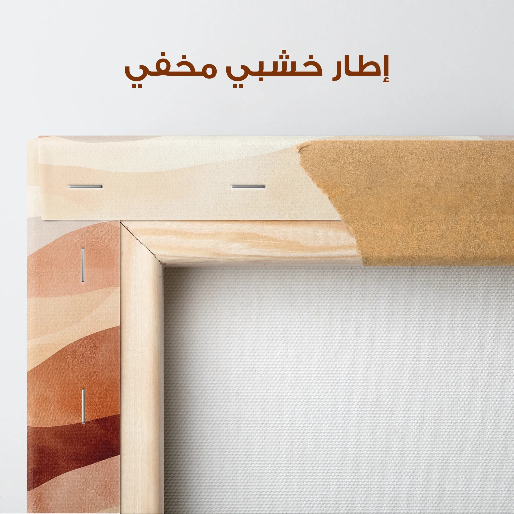 Boho Canvas Wall Art WAD181-BH 90 x 60 cm / Stretched on hidden frame